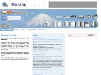 Welcome to POLEL!